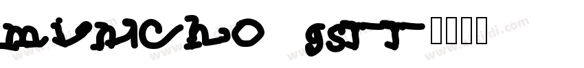 mincho   gsrr字体转换